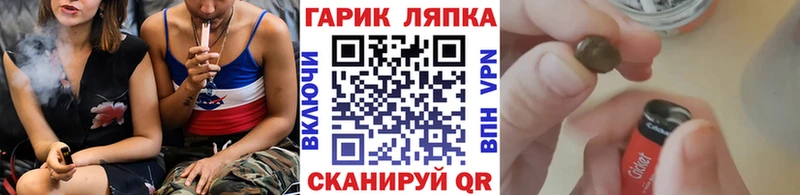 Гашиш индика сатива  Магнитогорск 