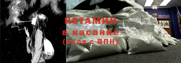 героин Вязьма