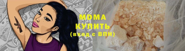 СК Горнозаводск