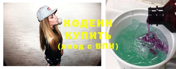 героин Вязьма
