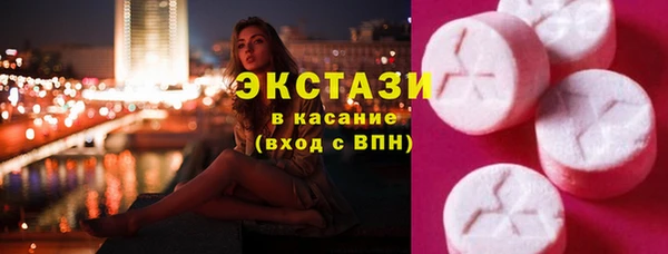 гашиш Вяземский
