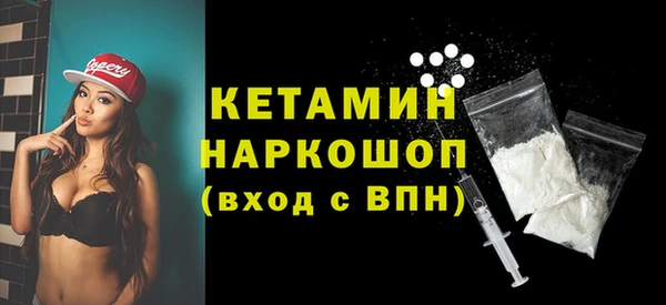 СК Горнозаводск