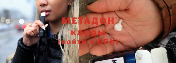 герыч Горняк