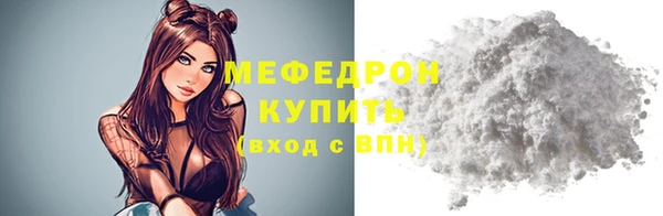 героин Вязьма