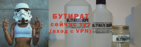 СК Горнозаводск