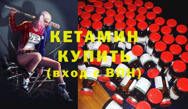 СК Горнозаводск