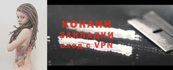 гашиш Вяземский