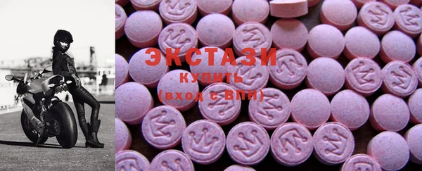 мескалин Вязники
