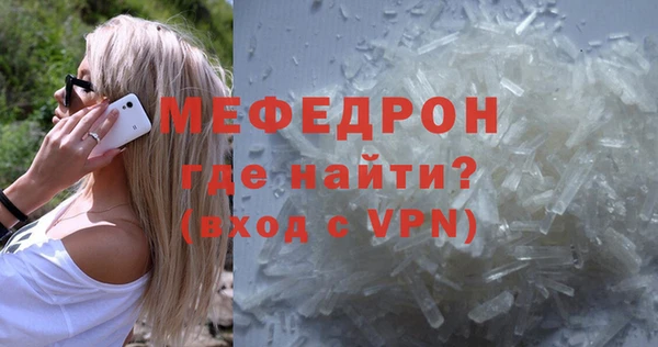 СК Горнозаводск