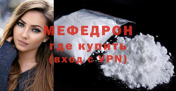 гашиш Вяземский