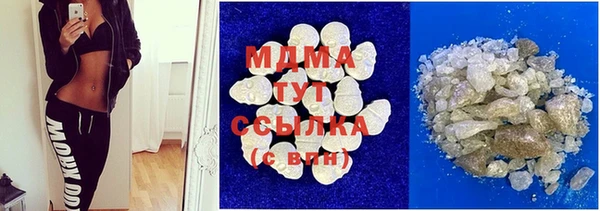 СК Горнозаводск