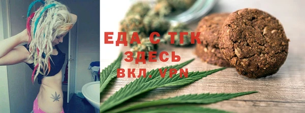 СК Горнозаводск